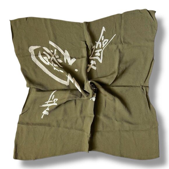 100% Rayón Green Wrapping Cloth Japan 25”x 25” Scarf - Picture 2 of 2